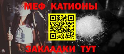 ECSTASY Волгодонск