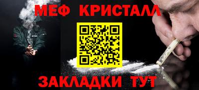 apvp Волжский
