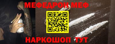 ECSTASY Волгодонск