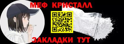 apvp Волжский