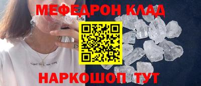 ECSTASY Волгодонск
