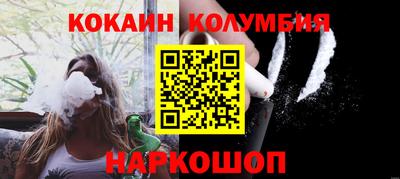 ECSTASY Волгодонск