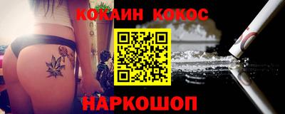 apvp Волжский