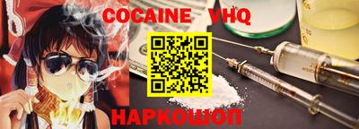 ECSTASY Волгодонск