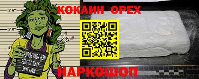 apvp Волжский