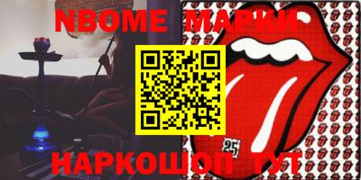 apvp Волжский