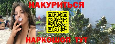 apvp Волжский