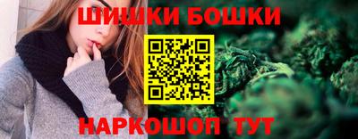 кристаллы Волжск