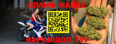 ECSTASY Волгодонск
