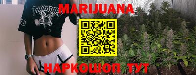 apvp Волжский