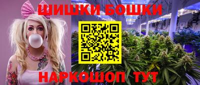 apvp Волжский