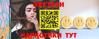 apvp Волжский