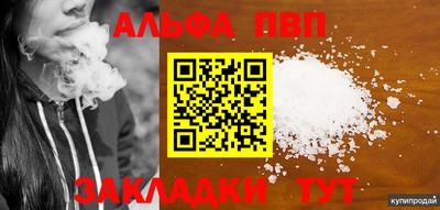 ECSTASY Волгодонск
