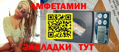 ECSTASY Волгодонск