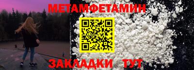 ECSTASY Волгодонск