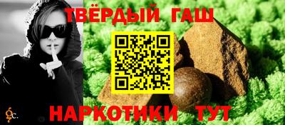 ECSTASY Волгодонск