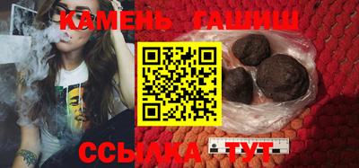 ECSTASY Волгодонск