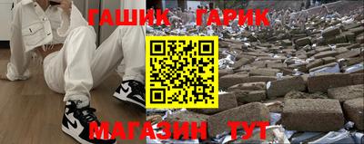 apvp Волжский