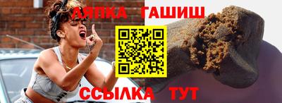 apvp Волжский