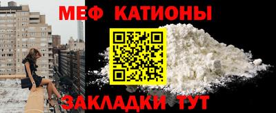 ECSTASY Волгодонск